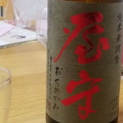 東京都の酒