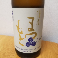 京都府の酒