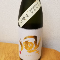 福島県の酒