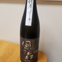 奈良県の酒