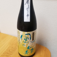 奈良県の酒