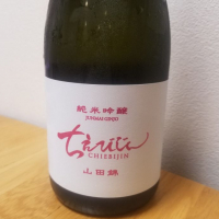 ちえびじんのレビュー by_ここぞう