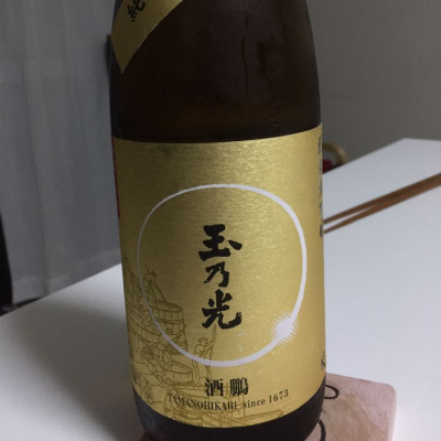 京都府の酒