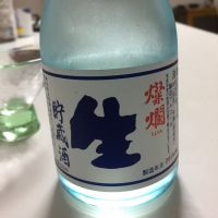 栃木県の酒