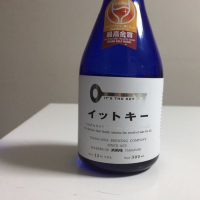 新潟県の酒