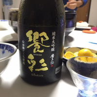 京都府の酒