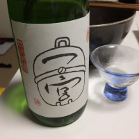 千葉県の酒