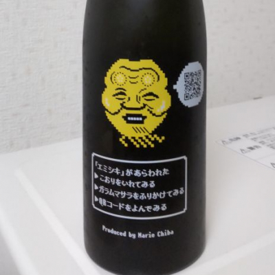 滋賀県の酒