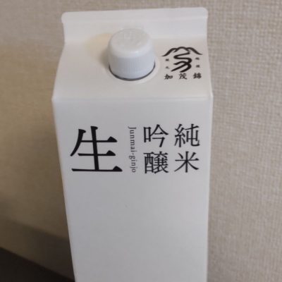 加茂錦のレビュー by_hide