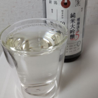 荷札酒のレビュー by_hide