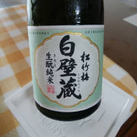 京都府の酒