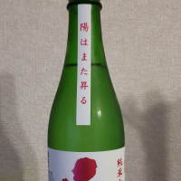 秋田県の酒