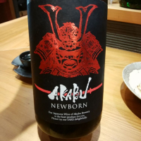 岩手県の酒