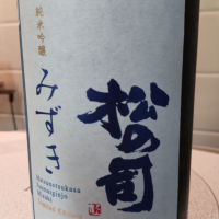 滋賀県の酒