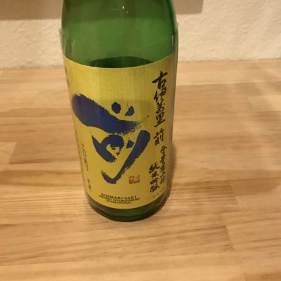 佐賀県の酒