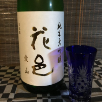 
            花邑_
            飛び魚さん