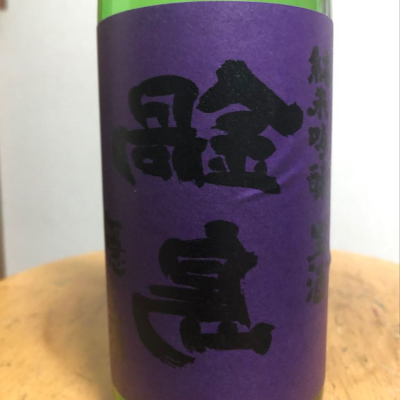 佐賀県の酒