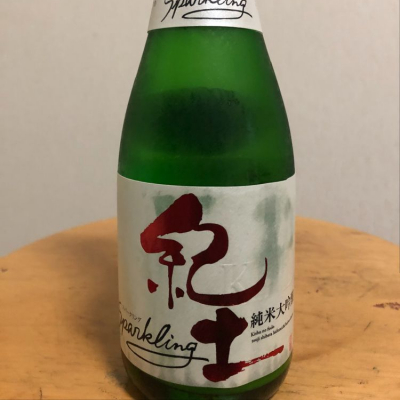 和歌山県の酒