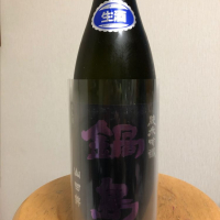 佐賀県の酒