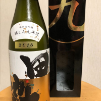 愛知県の酒