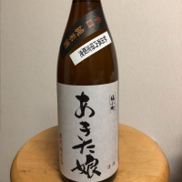 
            福小町_
            雪の芽舎さん