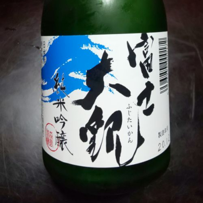 茨城県の酒