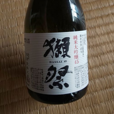 山口県の酒