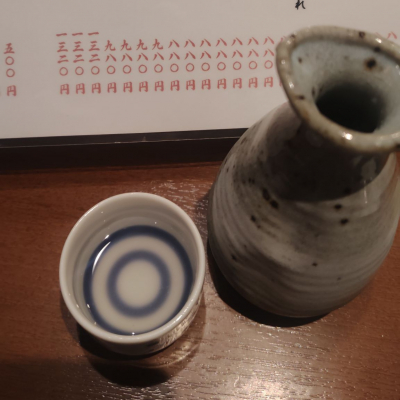 ゆきのまゆのレビュー by_もずく