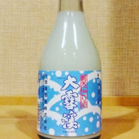 大雪渓