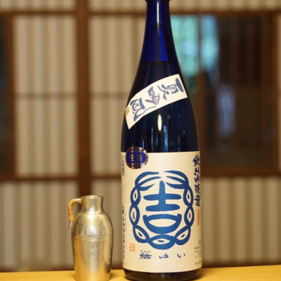 茨城県の酒