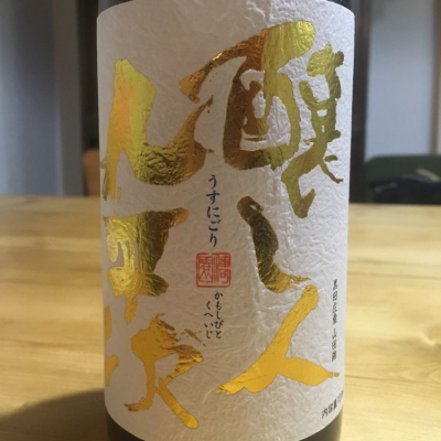 愛知県の酒