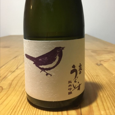 福岡県の酒