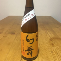 長野県の酒