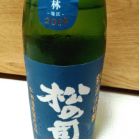 
            松の司_
            レキシ レキツさん
