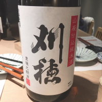 秋田県の酒