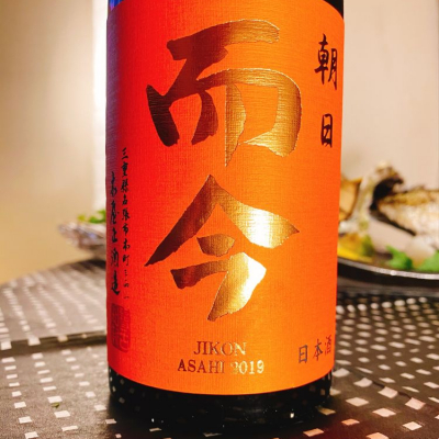 而今純米吟醸朝日1.8L