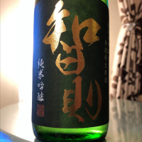 島根県の酒