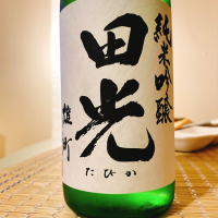
            田光_
            フルやんさん