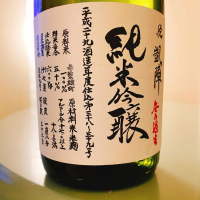 
            悦凱陣_
            フルやんさん