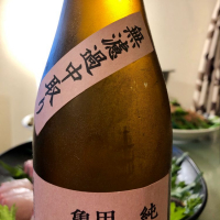 亀甲花菱のレビュー by_フルやん