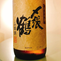 新潟県の酒