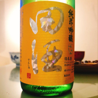 青森県の酒