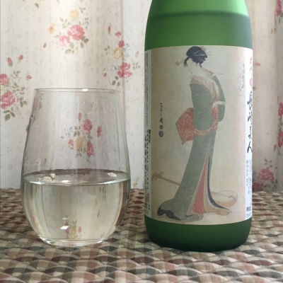 長崎県の酒