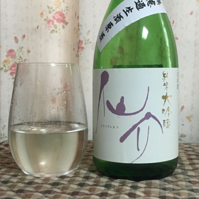 兵庫県の酒