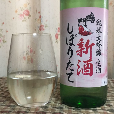 徳島県の酒