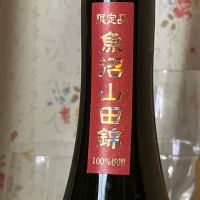 高龗のレビュー by_k!k!z&kε