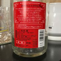 ちえびじんのレビュー by_k!k!z&kε