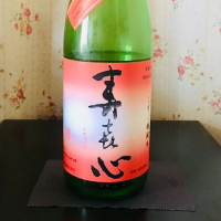 愛媛県の酒