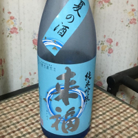 茨城県の酒