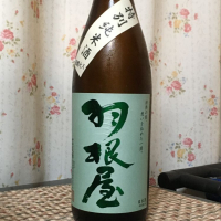 富山県の酒